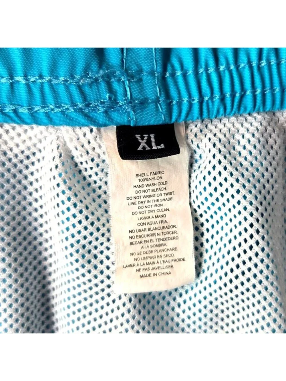 Bundle of 2 Blue Coastal Beach Surf Lined Nylon Swim Trunk Shorts Men's Size XL
